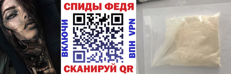 Amphetamine Розовый  blacksprut ССЫЛКА  Майский 