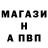 Кетамин ketamine HopNKoB