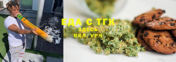дмт Абинск