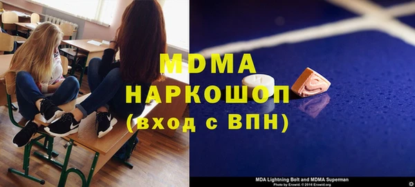 дмт Абинск