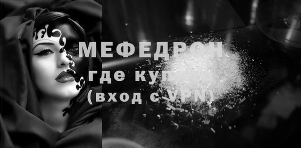 jwh Переславль-Залесский