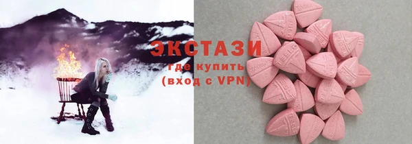герыч Пестово