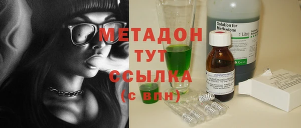 экстази Пересвет