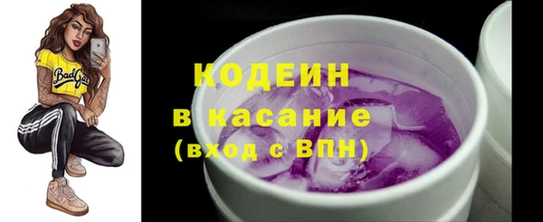 дмт Абинск