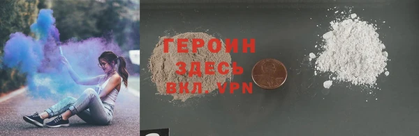 jwh Болхов