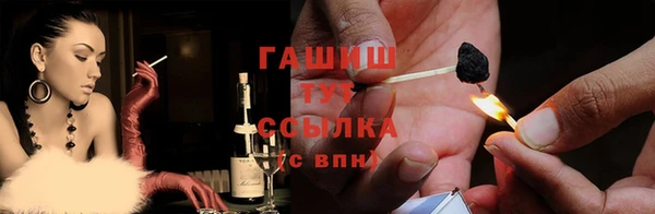 экстази Пересвет