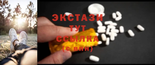 гашиш Абдулино