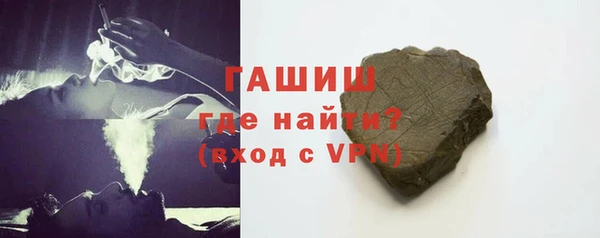 дмт Абинск