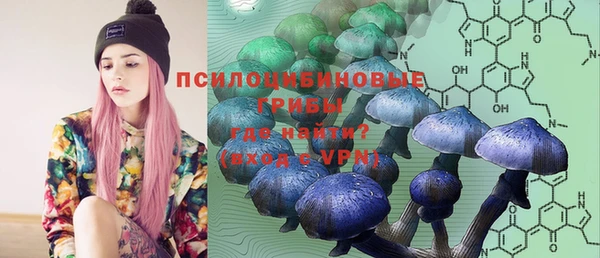 гашиш Абдулино