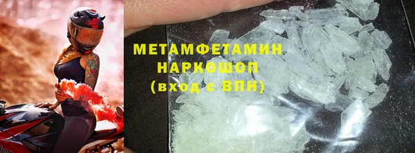 jwh Переславль-Залесский