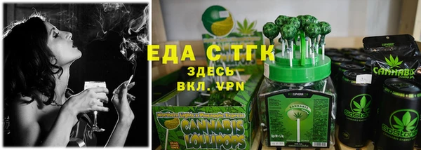 гашиш Абдулино