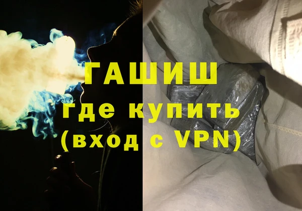 jwh Болхов
