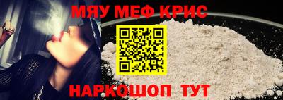 тгк Кимры