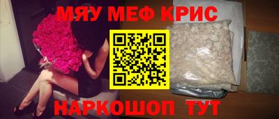 тгк Кимры