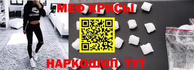 гашиш Кинель