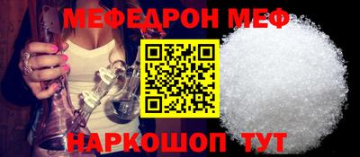 индика Кингисепп