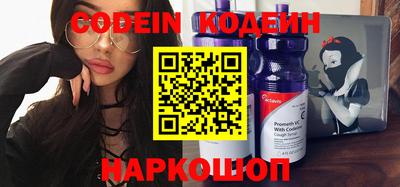 гашиш Кинель