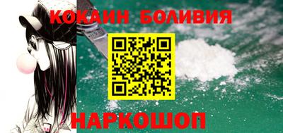 тгк Кимры
