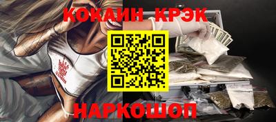 тгк Кимры