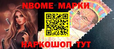 тгк Кимры