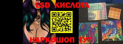 гашиш Кинель