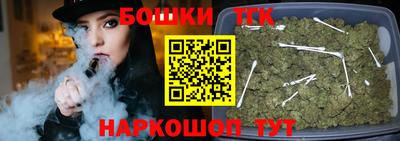 тгк Кимры
