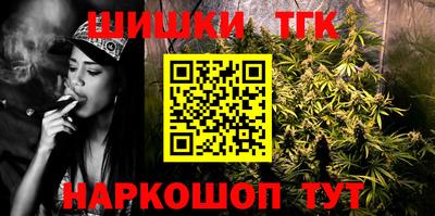 экстази Пугачёв