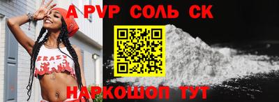 тгк Кимры