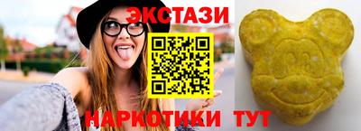 тгк Кимры