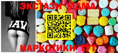 тгк Кимры