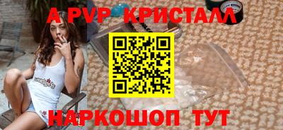 гашиш Кинель