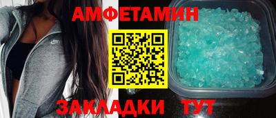 тгк Кимры