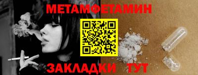 гашиш Кинель
