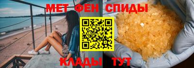 тгк Кимры