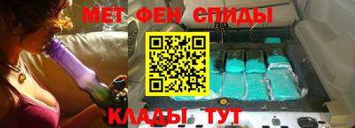 индика Кингисепп