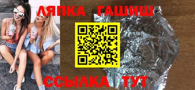 тгк Кимры