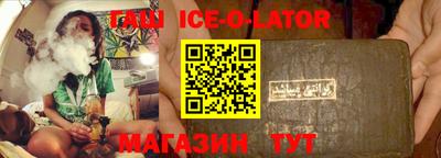 тгк Кимры