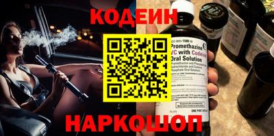 тгк Кимры