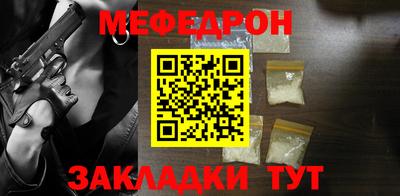 гашиш Кинель