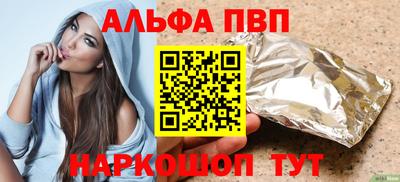 тгк Кимры