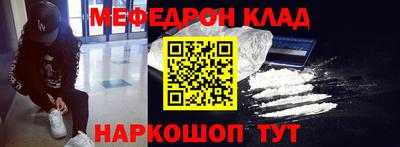 тгк Кимры