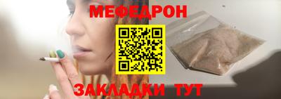 индика Кингисепп