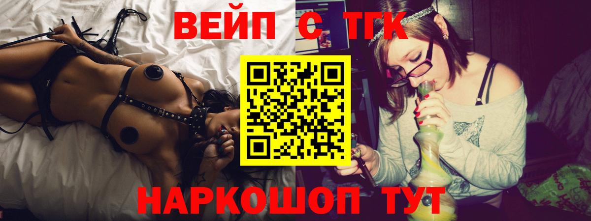 Гашиш Майский