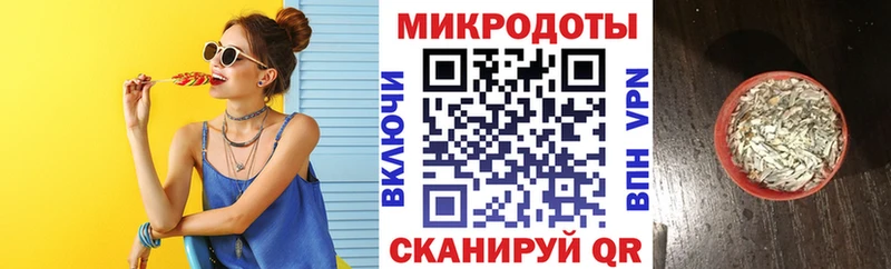 mega   это Telegram  Галлюциногенные грибы прущие грибы  Майский 